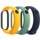 Pacote de 3 pulseiras de silicone originais para Xiaomi Mi Smart Band Azul, Verde e Amarelo - Item4