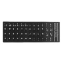 Adesivos Teclado Espanhol Preto - Item