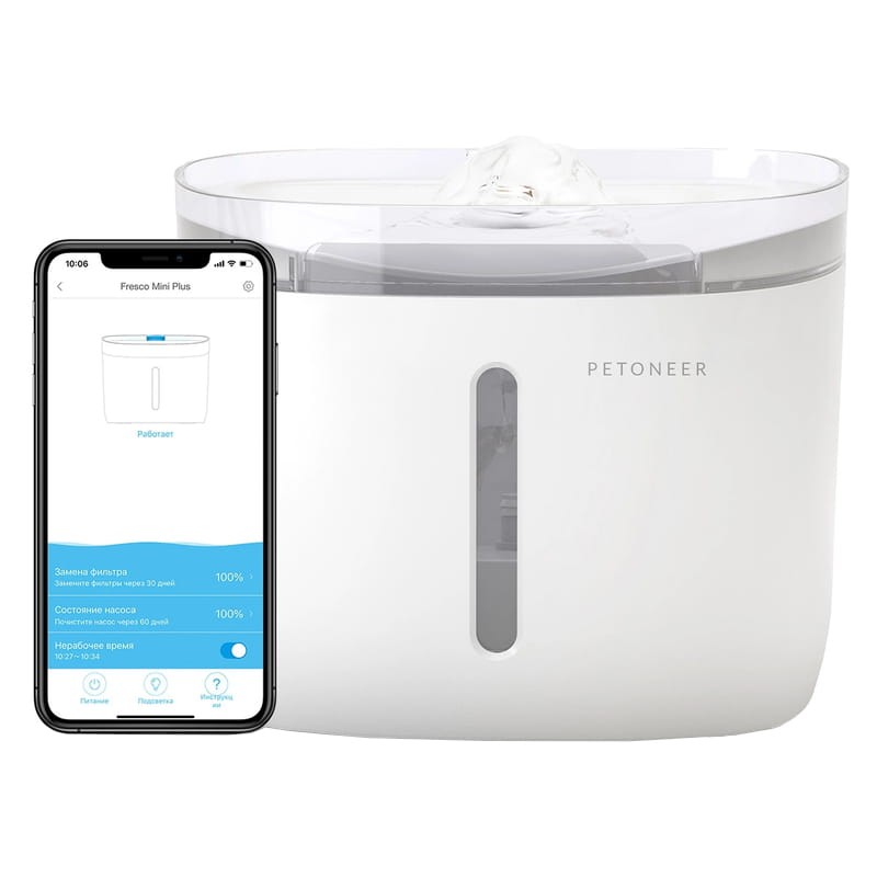 Bebedouro Petoneer Fresco Mini Plus Smart Pet Fountain - Item2