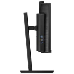 Philips 346P1CRH 34 Quad HD VA 100Hz UltraWide Webcam Incurvée Vue Latérale