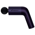 Pistolet de Massage Merach EVO MR-1539 - Ítem