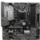 Placa base 1151 MSI MAG B365M MORTAR mATX - Ítem2