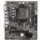 Placa Base MSI A520M-A PRO AM4 - Ítem2