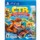 PlayStation 4 Slim 500GB (PS4) + Crash Team Racing Nitro-Fueled - Ítem4