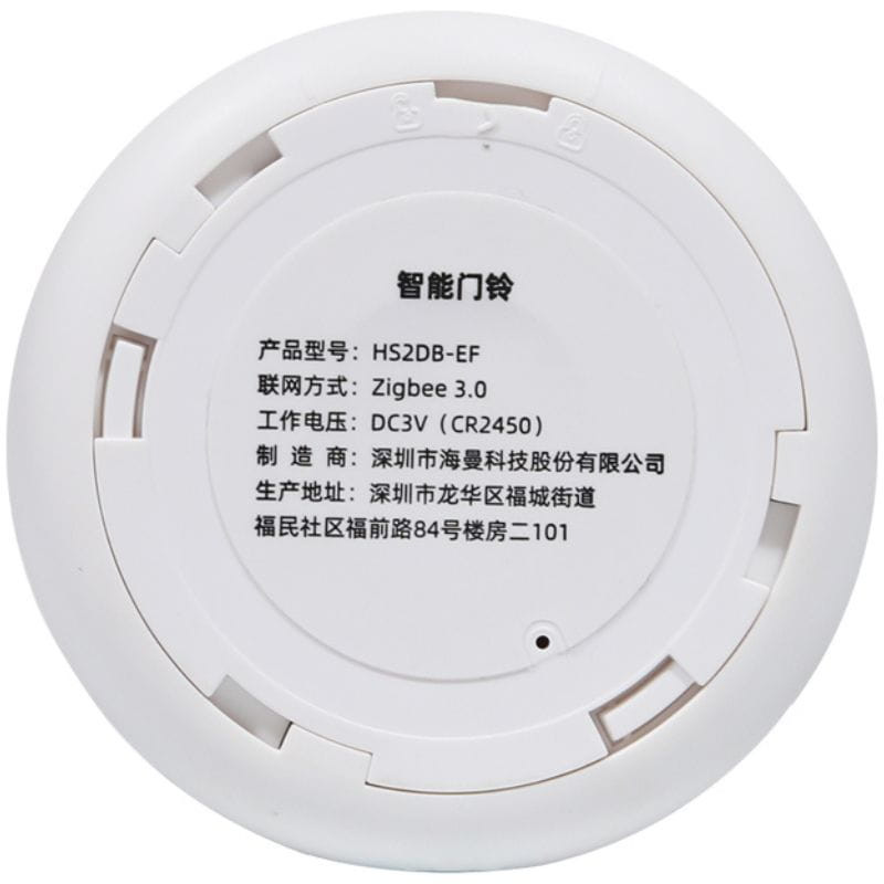 Zigbee Heiman HS2DB Timbre inteligente Tuya - Ítem4