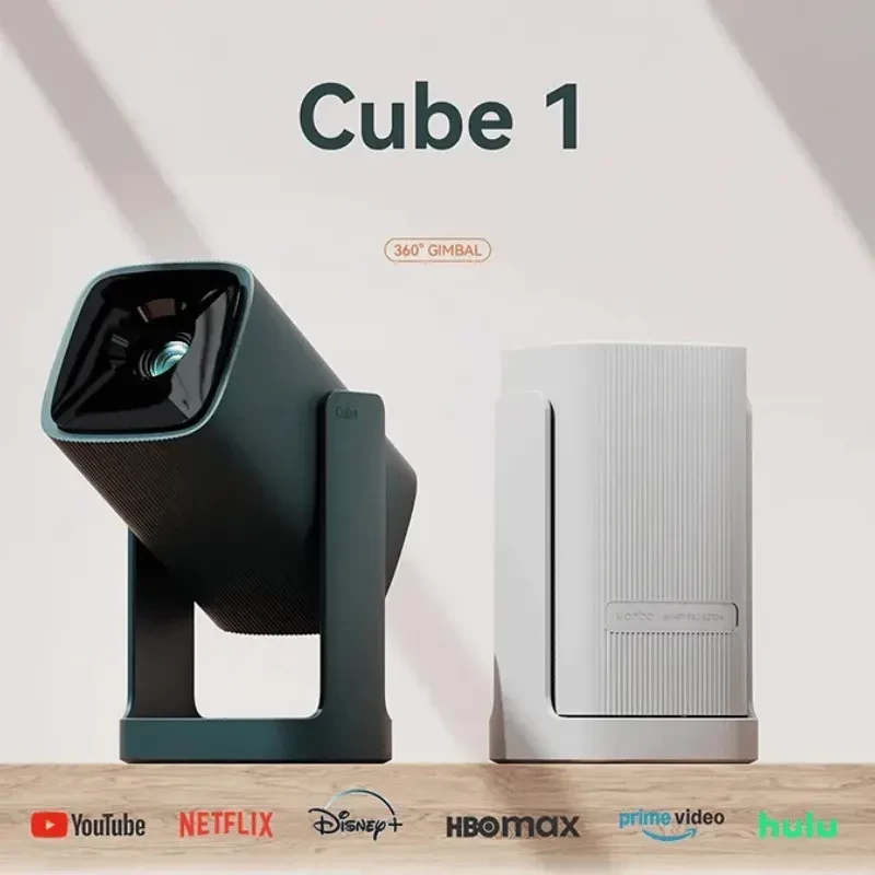 Proyector Wanbo Cube 1 350 Lúmenes HD Wi-Fi Orange - Ítem4