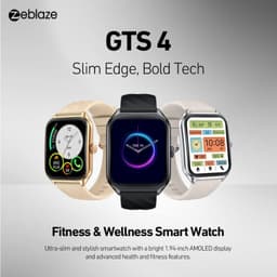 Zeblaze GTS 4 Dourado - Relógio Inteligente com caixa ultrafina 8,7 mm, coroa giratória, tela colorida e pulseira de silicone bege confortável e leve