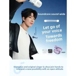 Soundcore C50i Lila – auriculares abertos com clipe, design leve em roxo, estojo compacto, botões visíveis e encaixe confortável para uso diário