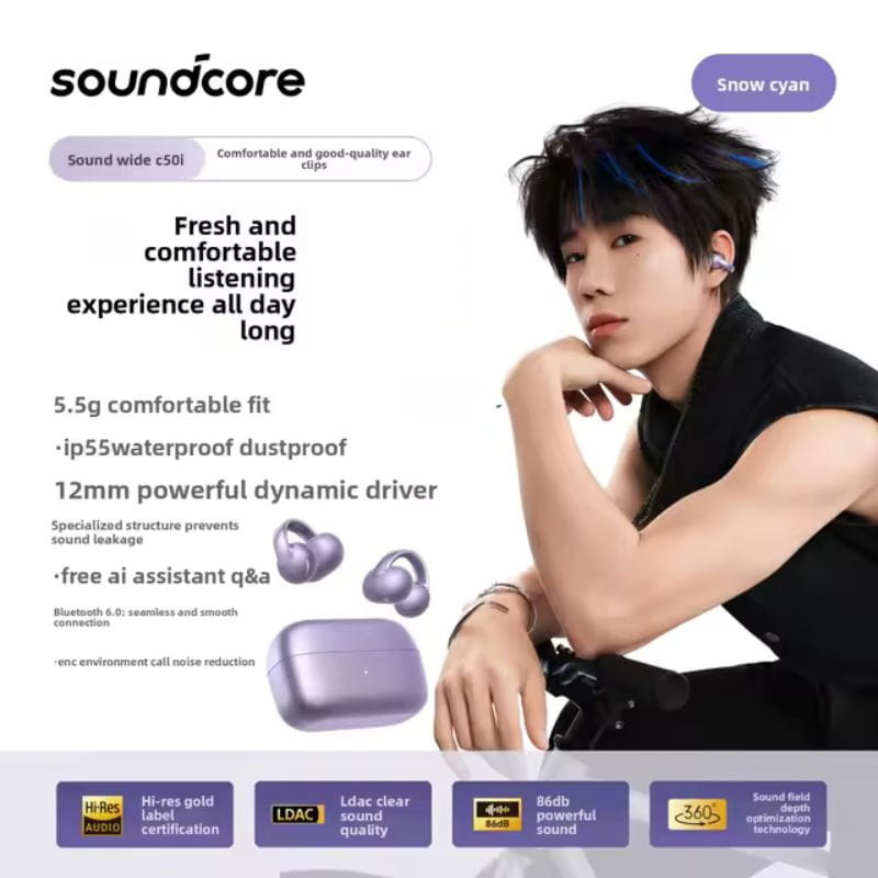 Soundcore C50i Lila - Écouteurs ouverts à clip - Ítem1