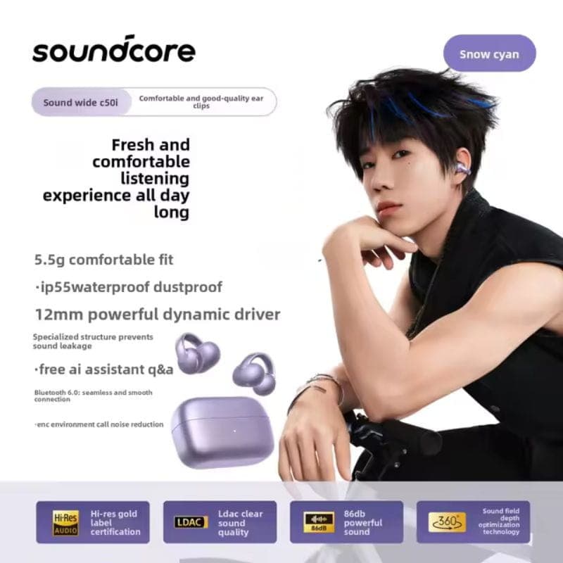 Soundcore C50i Lila com design aberto e clipe, earbuds ultraleves 5,5 g, case lilás compacto, driver dinâmico 12 mm, Bluetooth 5.3, IP55 resistente a água e