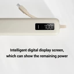 Xiaomi 67W Power Bank 20000 Beige con cable integrado; cuerpo rectangular compacto color marfil, logo mi centrado y correa de transporte trenzada a juego