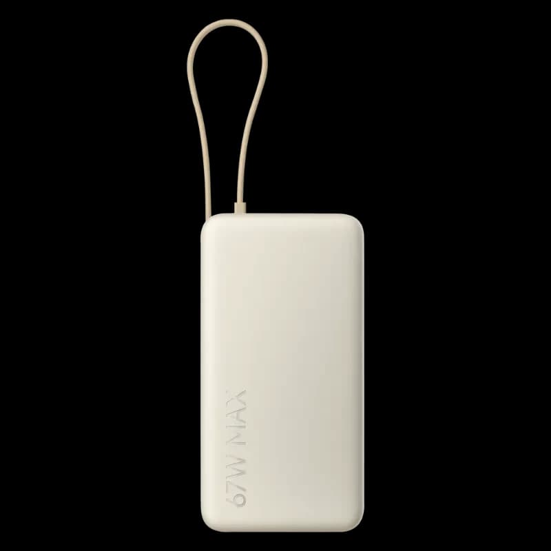 Xiaomi 67W Power Bank 20000 (Cable Integrado) Beige