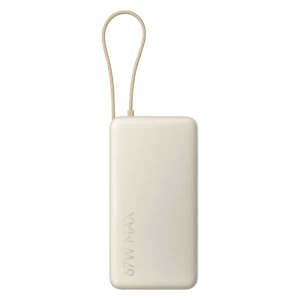 Xiaomi 67W Power Bank 20000 (câble Intégré) Beige