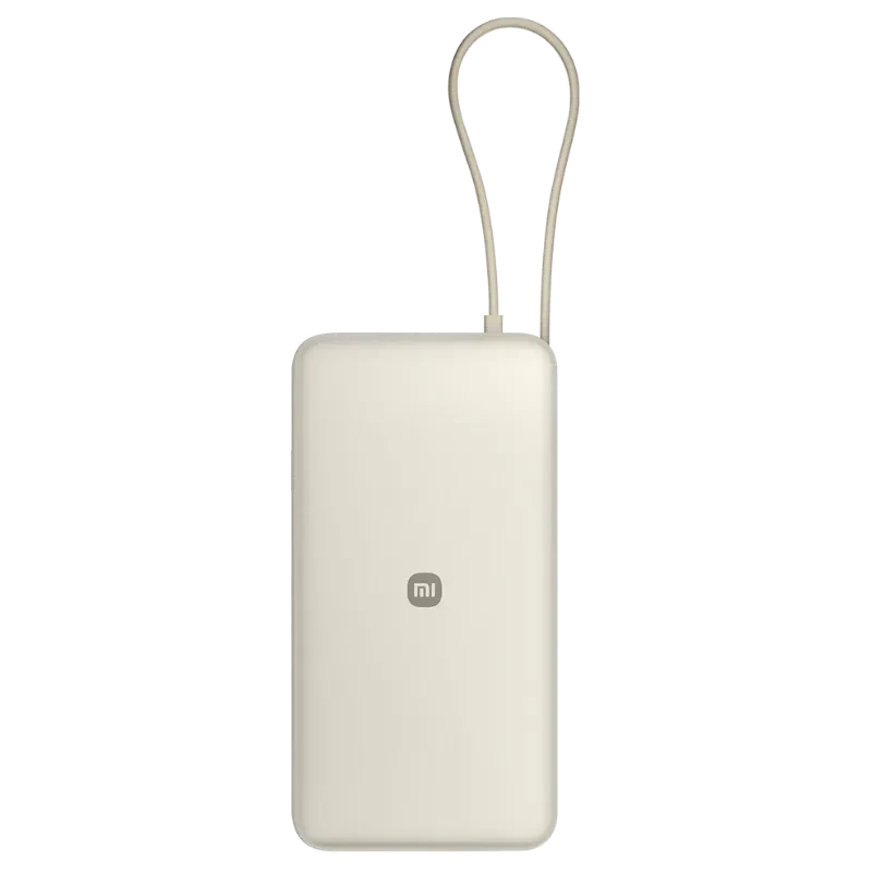 Xiaomi 67W Power Bank 20000 (câble Intégré) Beige - Ítem1