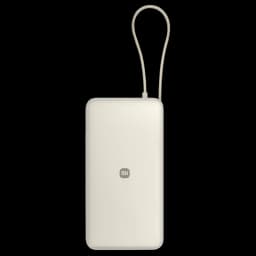 Vista trasera del power bank Xiaomi en color beige con logotipo de la marca y cable USB-C integrado
