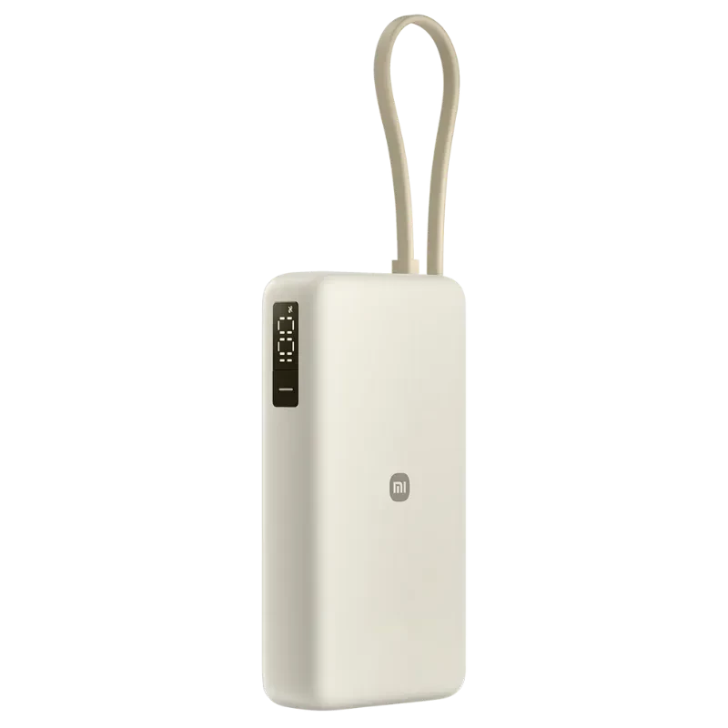 Xiaomi 67W Power Bank 20000 (câble Intégré) Beige - Ítem2