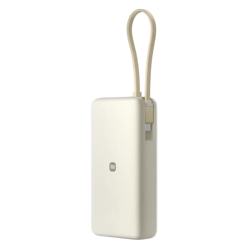 Xiaomi 67W Power Bank 20000 (câble Intégré) Beige - Ítem3