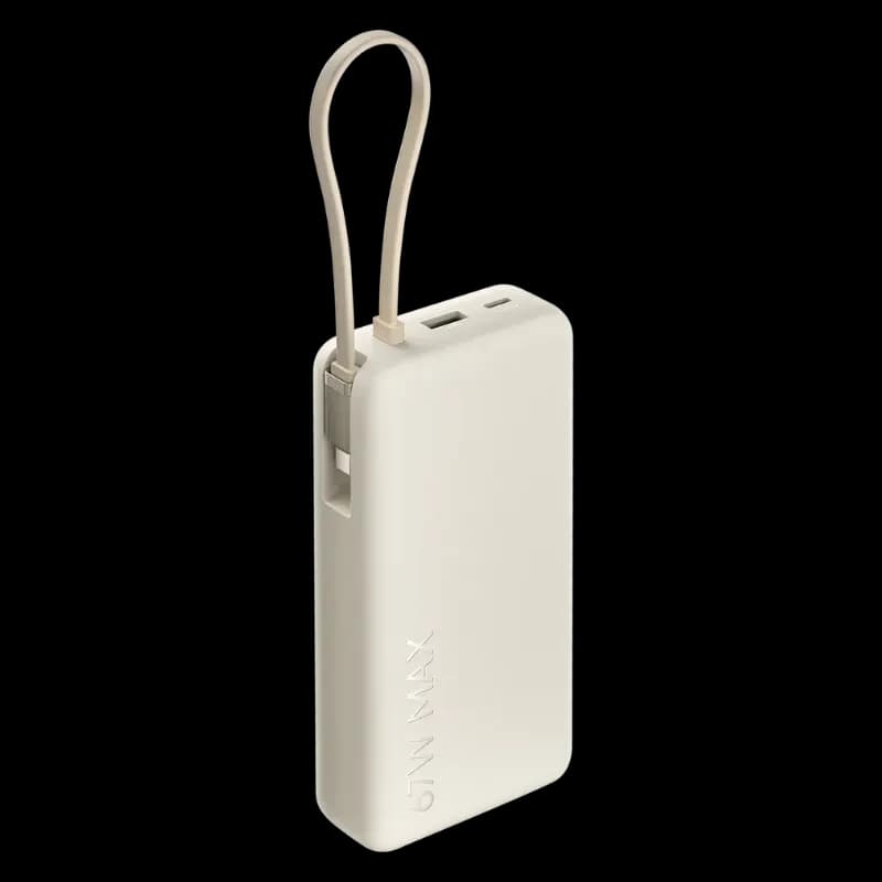 Vista a 45 grados del power bank Xiaomi en color beige con logo con el nombre y cable USB-C integrado