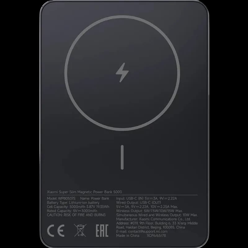 Xiaomi Ultra Slim Magnetic Power Bank 5000mAh 22,5W Preto, corpo fino em preto fosco, anel magnético e ícone de raio central, design minimalista e portátil
