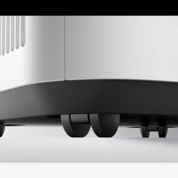 Base del Mijia Smart Air Purifier Max con ruedas integradas para movilidad y rejillas laterales de ventilación