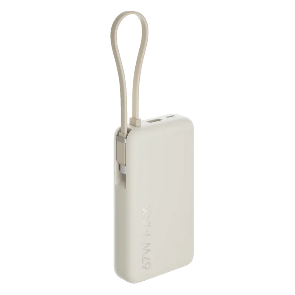 Xiaomi 67W Power Bank 10000 Beige con cable integrado, diseño compacto y minimalista, acabado mate, correa de transporte y marca 67W MAX en relieve - Ítem1