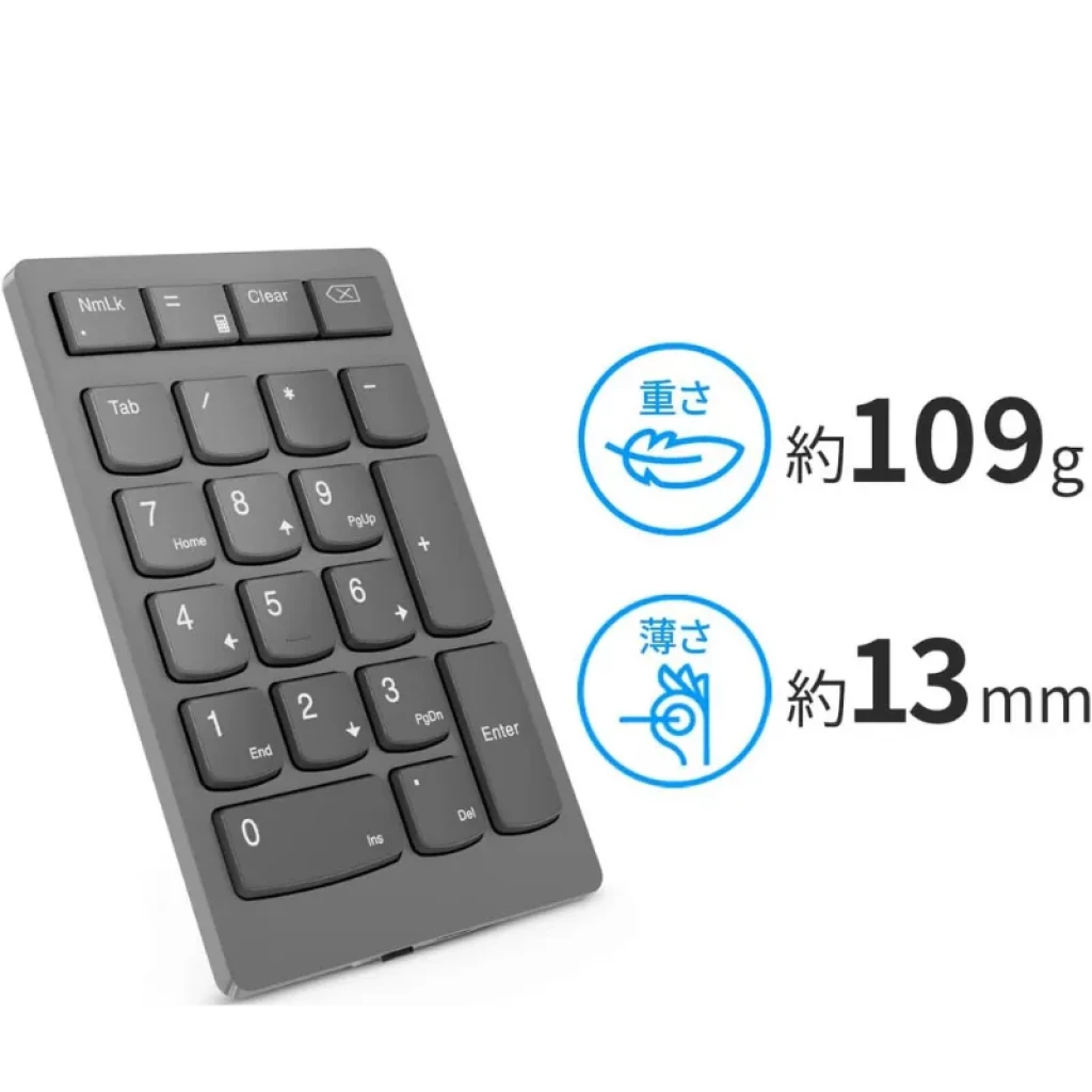 Lenovo Go 4Y41C33791 - Teclado numérico universal inalámbrico RF batería recargable - Ítem1