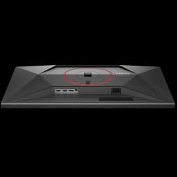Parte traseira do AOC G4 Q27G4SRU: painel preto angular com anel vermelho, suporte VESA central, portas HDMI e DisplayPort, grelha de ventilação e entrada de