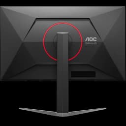 Traseira do monitor AOC G4 Q27G4SRU preto com aro vermelho, suporte em V robusto e ajuste vertical, design angular gamer e entradas ocultas