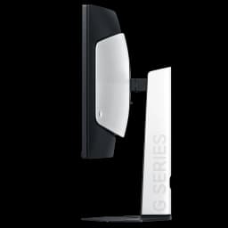 Perfil lateral del monitor curvo ultrawide 34 pulgadas, soporte blanco G Series, bisel delgado, curvatura 1500R, diseño moderno y base estable