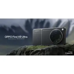 Module photo Hasselblad du Oppo Find X9 Ultra 5G en Tundra Umber, grand bloc caméra circulaire avec multiples capteurs et flash, finition mate élégante