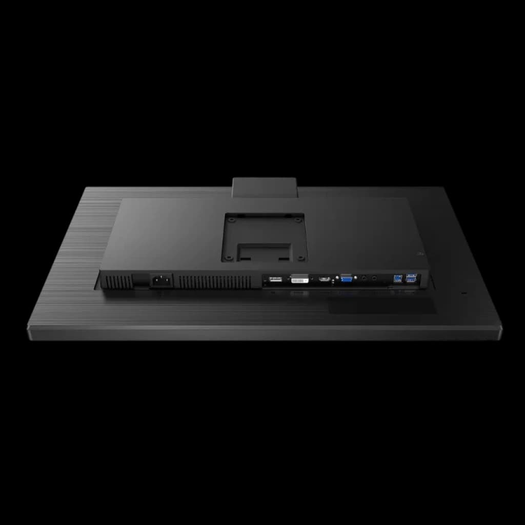 Interface du Philips 272S1MH/00
