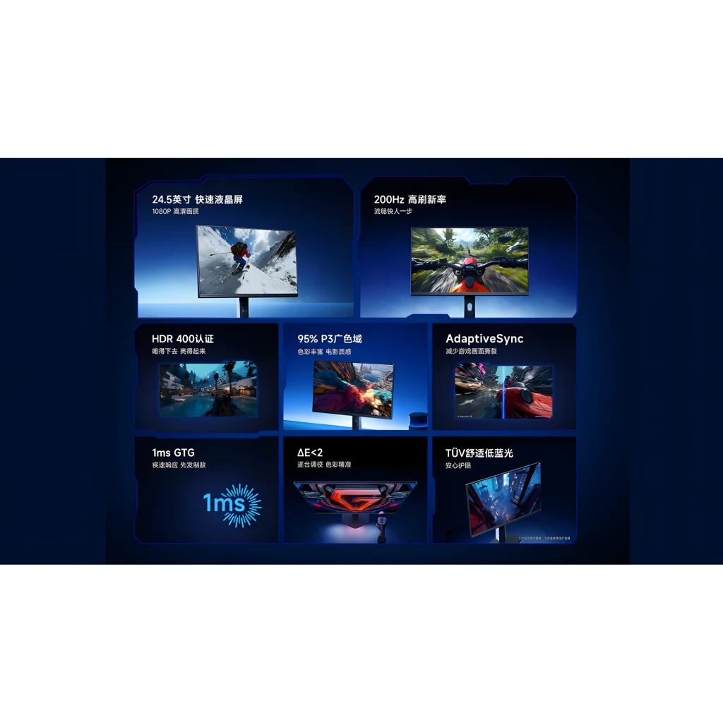 Xiaomi Gaming Monitor G25i 2026 24,5 Fast IPS Full HD 240Hz com bordas finas, base robusta e tela ampla ideal para jogos rápidos e cores vibrantes - Item4