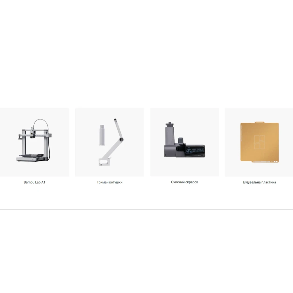 Impressora 3D Bambu Lab A1 Combo com AMS Lite de 4 cores, estrutura metálica, extrusor frontal, mesa aquecida e suporte lateral para múltiplos filamentos - Item3