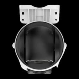 Imou Cruiser Dual 2 Pro Blanco, vista superior: interior del cuerpo giratorio negro y soporte de techo