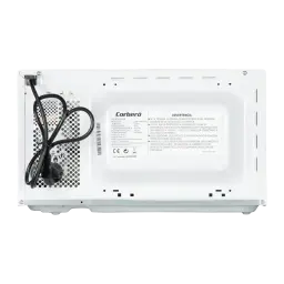 Corberó CMICM4020W Blanc, vue arrière: panneau arrière avec grille de ventilation, étiquette technique et câble enroulé