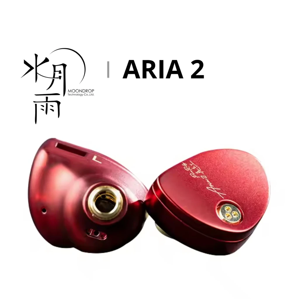 Auriculares MOONDROP Aria 2 In-Ear en aluminio rojo, carcasas triangulares, conectores balanceados 4.4 mm y 3.5 mm, cable trenzado plateado desmontable - Ítem9