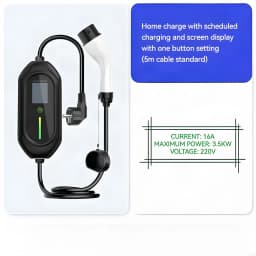 Cargador Vehículo Eléctrico OEM Portátil EV Tipo 2 16A 3.5kW Schuko 5M LCD - unidad negra con pantalla LCD