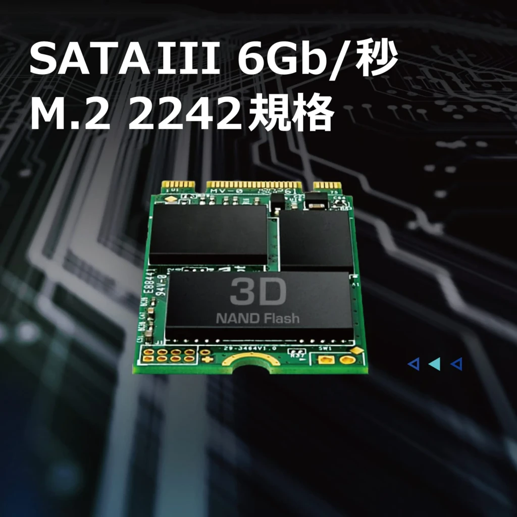Transcend 430S 128GB, vista frontal: PCB verde con etiqueta blanca, conectores dorados y chips visibles - Ítem2