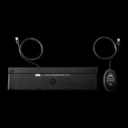 HP Desktop 320MK preto, kit vista inferior: verso do teclado com logo HP e verso do rato com cabos USB enrolados