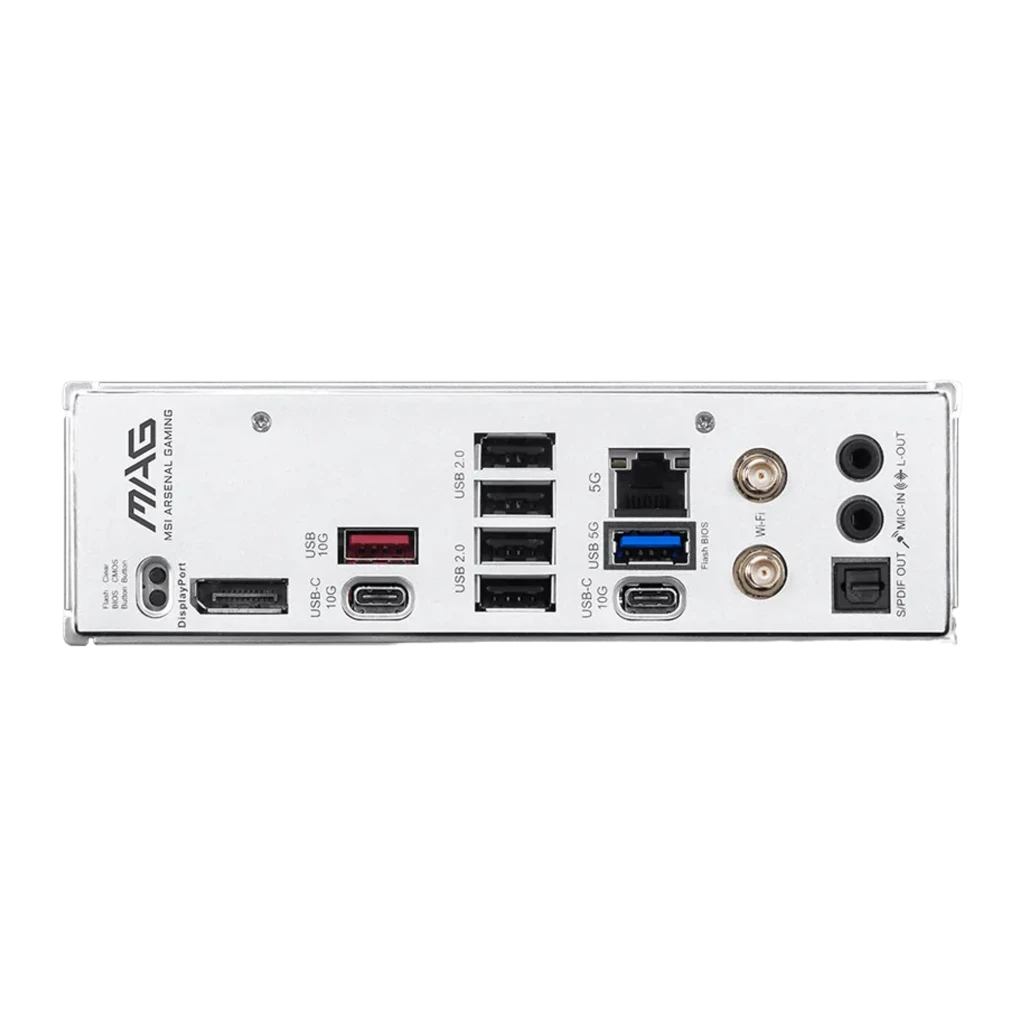 MSI MAG B850 Gaming Plus Max WiFi Blanc, carte mère avec boîte: vue de face, slots PCIe, socket AM5 et dissipateurs blancs à - Ítem4