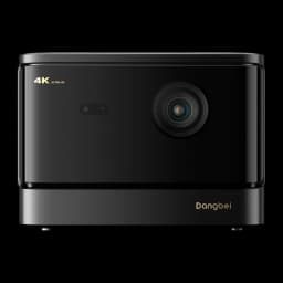 Dangbei Mars Pro 2 Laser 4K UHD preto 32GB, vista frontal: objetiva central, logótipo dourado e etiqueta 4K Ultra HD