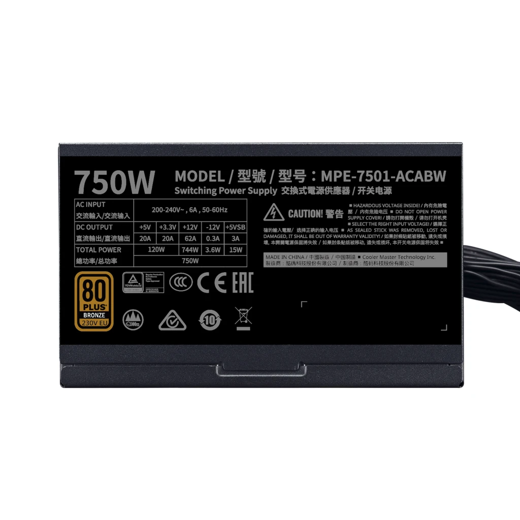 Cooler Master Fuente de alimentación MWE Bronze V2 750 W marron - détail 2