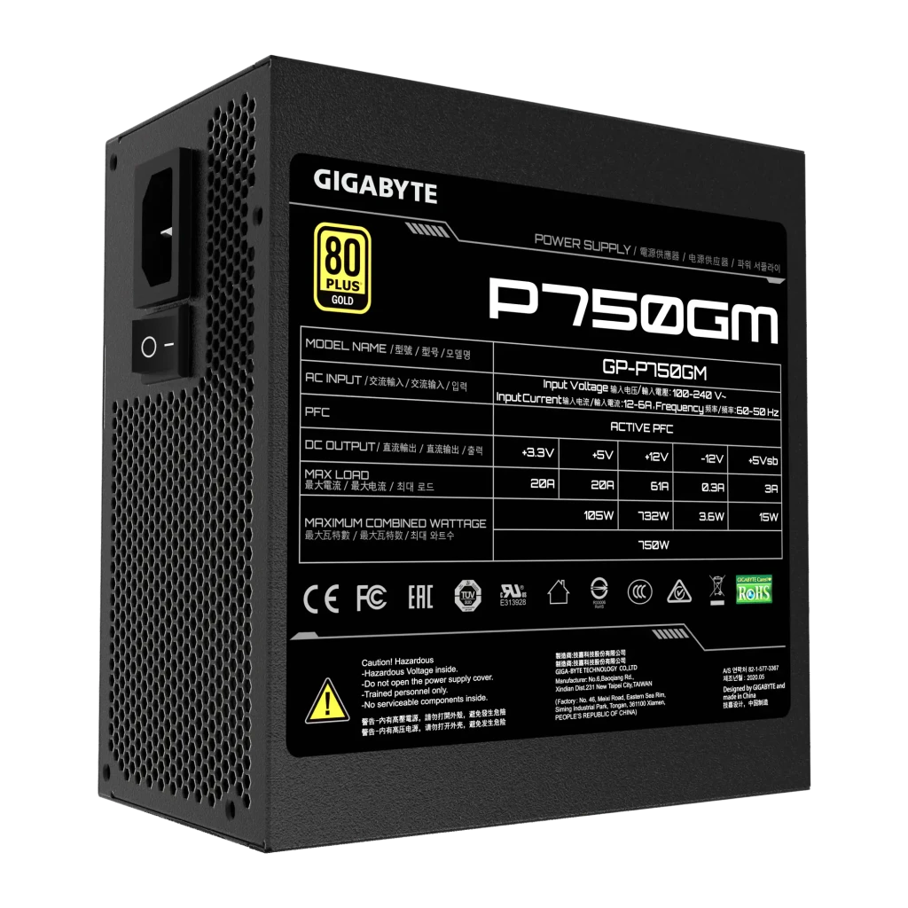 Gigabyte p750gm 750w 80 plus gold full modular - détail 2