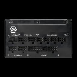 MSI Fuente de Alimentación MAG A1000GL PCIE5 II 1000W 80 Plus Gold Modular ATX - détail 2