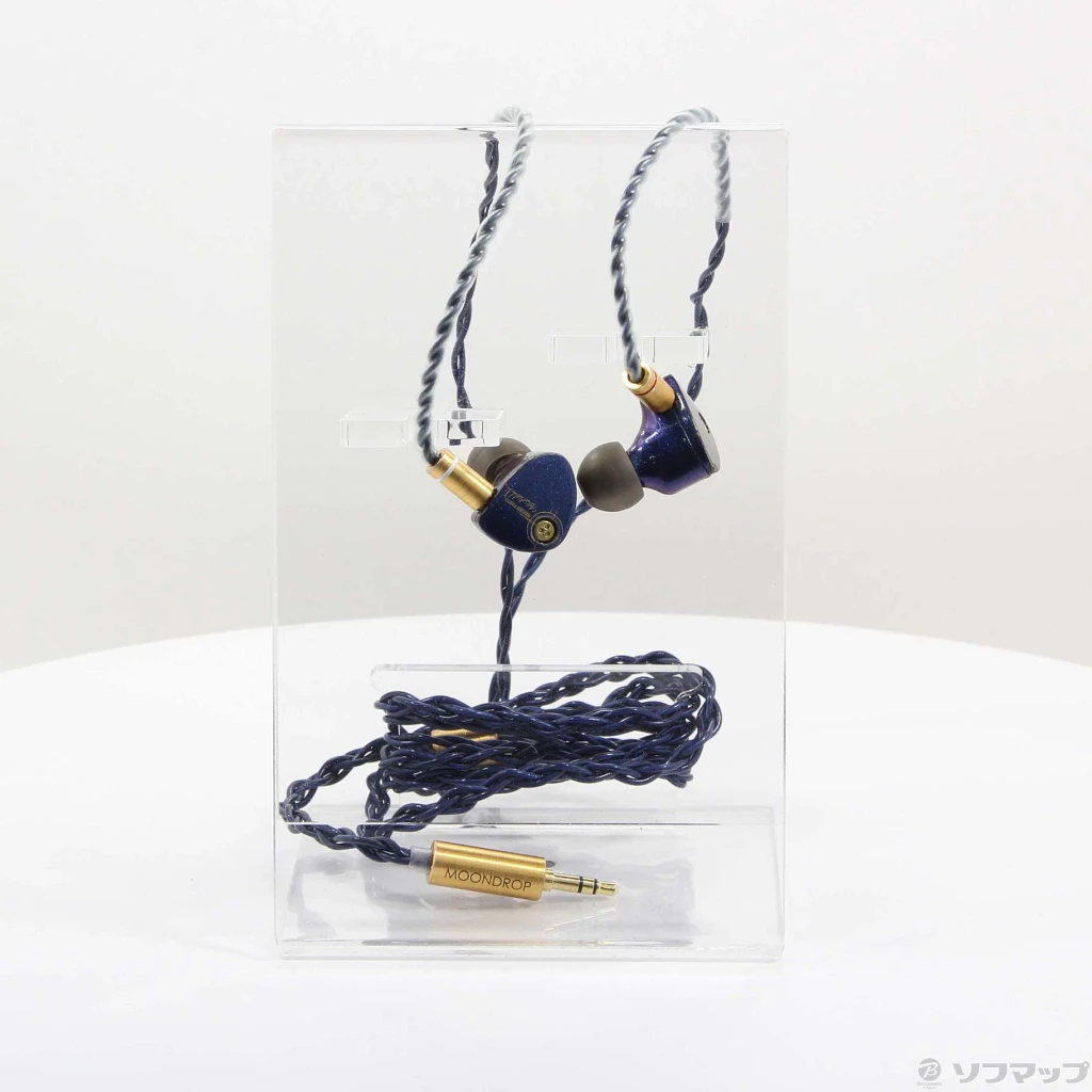 Moondrop Starfield 2 Roxo, vista frontal na caixa: fones IEM com carcaça roxa, anéis dourados, cabo trançado azul e jack