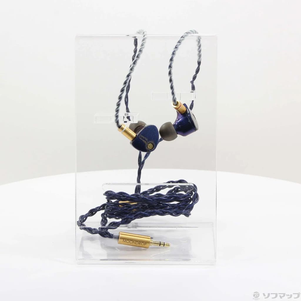 Moondrop Starfield 2 Roxo, vista frontal na caixa: fones IEM com carcaça roxa, anéis dourados, cabo trançado azul e jack
