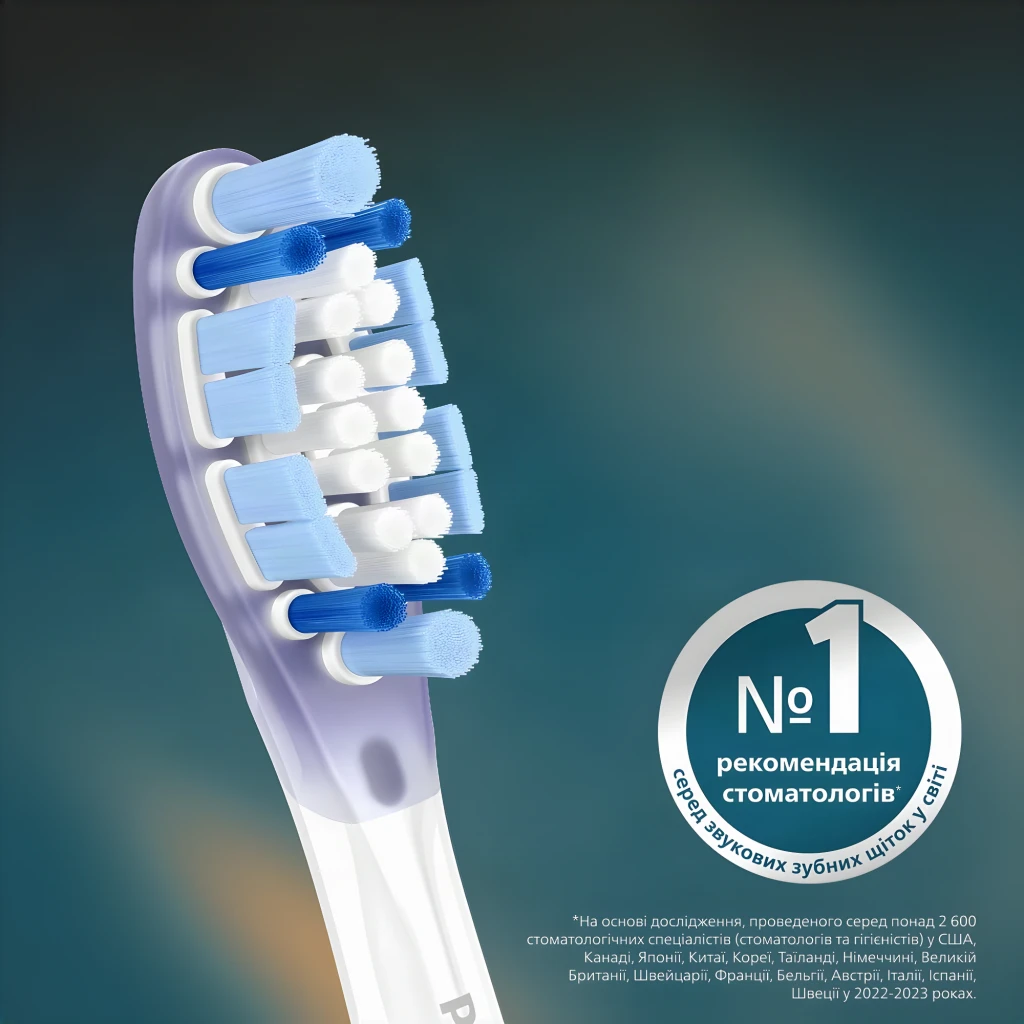 Philips Cabezal de recambio Sonicare G3 Premium Gum Care HX9052 Blanco - plazo de sustitución del cabezal = 3 meses | cada