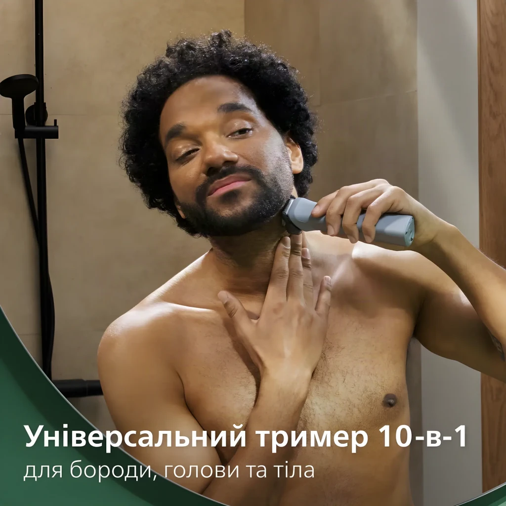 Philips Cortapelos multifunción MG5931/15 cinzento claro - detalhe 4