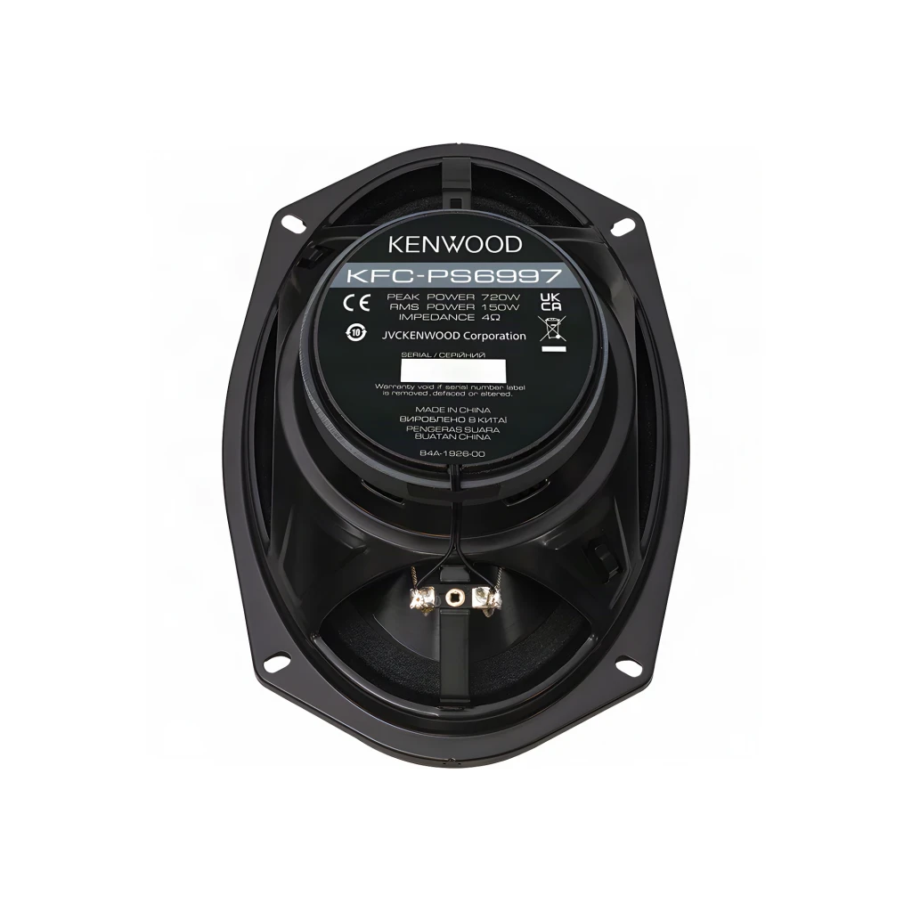 Altavoces de coche Kenwood 150W RMS Negro KFC-PS6997, vista trasera: etiqueta con modelo, potencia y terminales de conexión