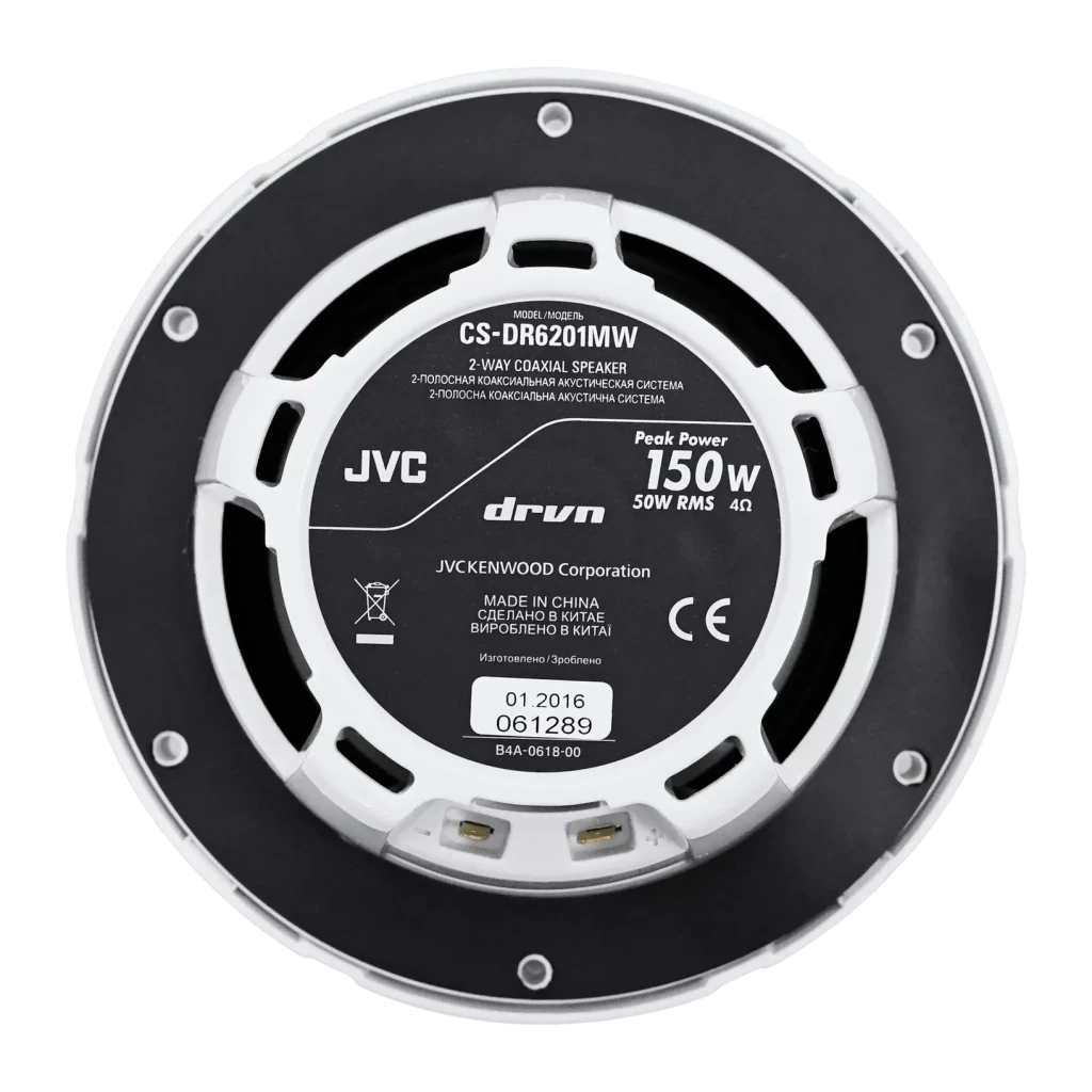 Altavoces marinos JVC 50W RMS 2 vías coaxiales 16 cm Blanco CS-DR6201MW, vista trasera: etiqueta con modelo, potencia 150W